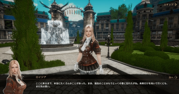 『グラナド・エスパダM』配信開始！キャラガチャ廃止と「3MCC」で遊びつくせるMMOがスマホで登場の画像