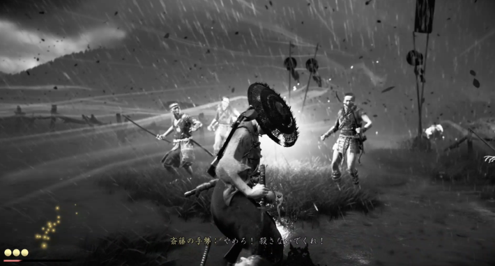 戦闘のコツと勝てないときの対処法の画像