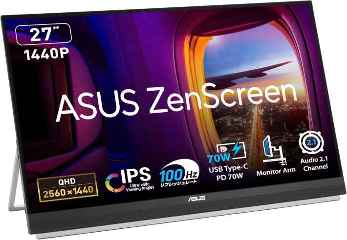 ASUS持ち運び可能モニター/ZenScreen MB27ACF