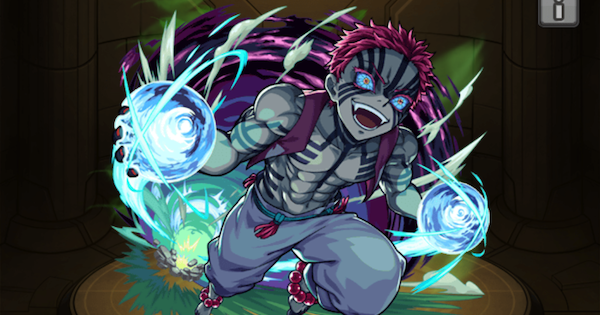 猗窩座（進化）