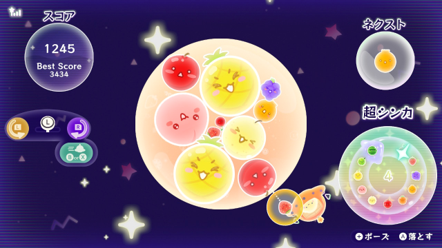 【先行プレイレビュー】『スイカゲーム ぷらねっと』さまざまなシンカを遂げて新感覚パズルゲームになった！の画像