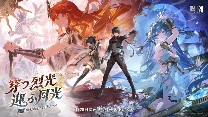 Ver2.6