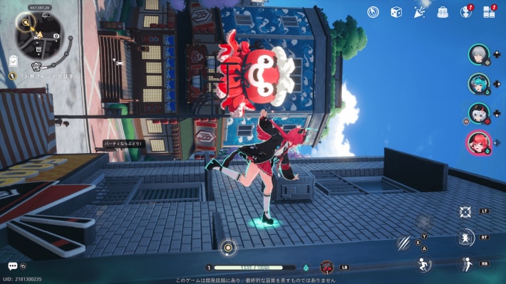 異常現象(アノマリー)が溢れる超現実オープンワールド「ヘテロシティ」へダイブしよう！『NTE: Neverness to Everness』クローズドβテストNTE「収容テスト」を先行プレイレビュー！の画像