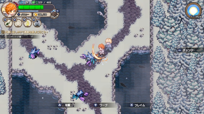 Screenshot_14