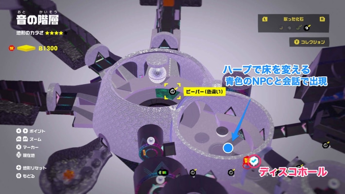 マップ画像