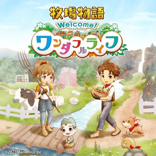 キャプション４（牧場物語Welcome！）