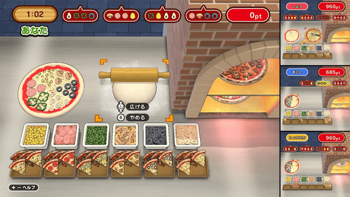 関連記事キャプション２