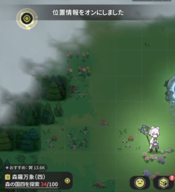 『杖と剣の伝説』配信開始！パステルカラーのかわいい異世界を剣と魔法で冒険しよう！の画像