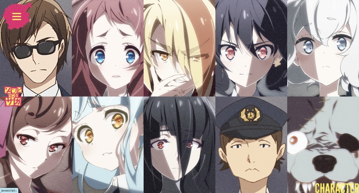 「ゾンビランドサガ」コラボまとめの画像