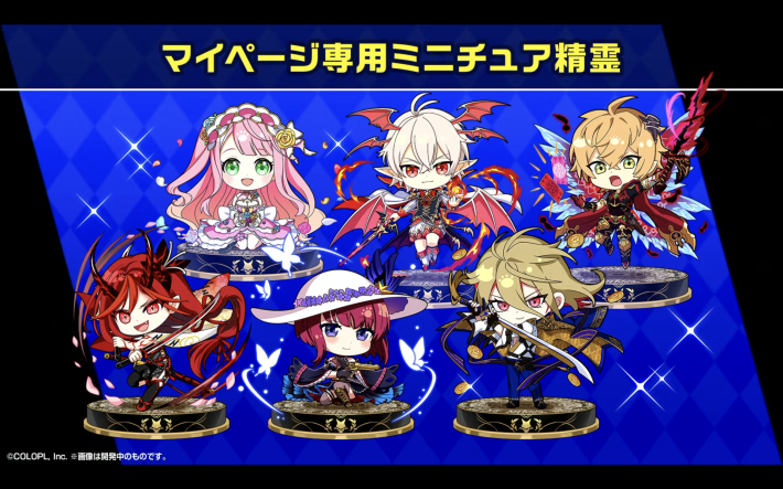 シフトバトルの画像