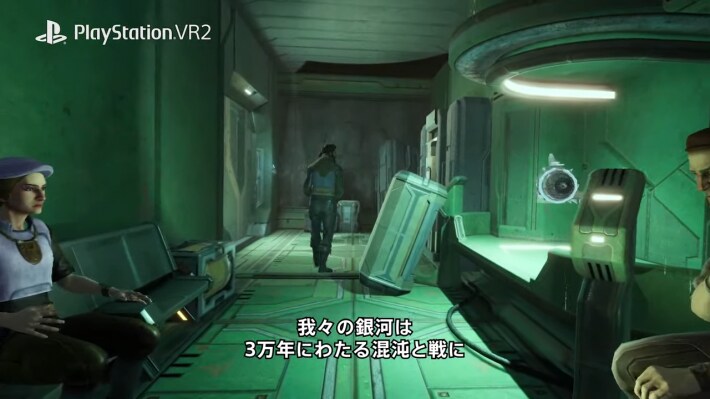 最新16タイトルを紹介！2023年2月24日(金)「State of Play」まとめの画像