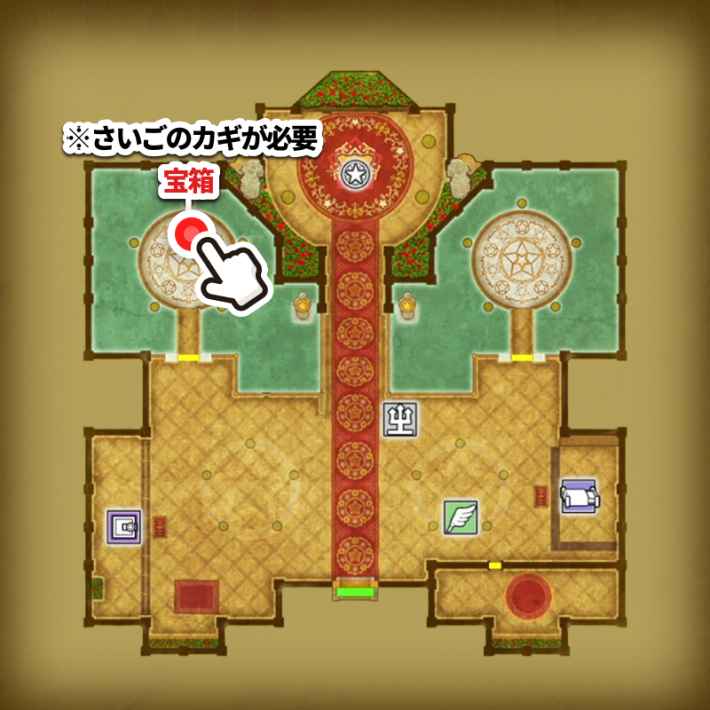 ドラクエ1リメイクのメダル王の城