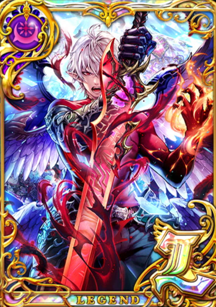 黒猫のウィズ】アルドベリク(グロリアスメモリアル1)の評価