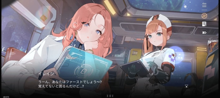 『カオスゼロナイトメア』先行プレイレビュー！ローグライト×デッキビルディングの斬新なバトルで“絶望”に立ち向かえ！『エピックセブン』の開発元がおくるカオスループRPGの画像