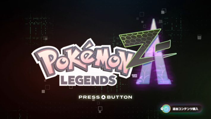 ポケモンZAのタイトル画面