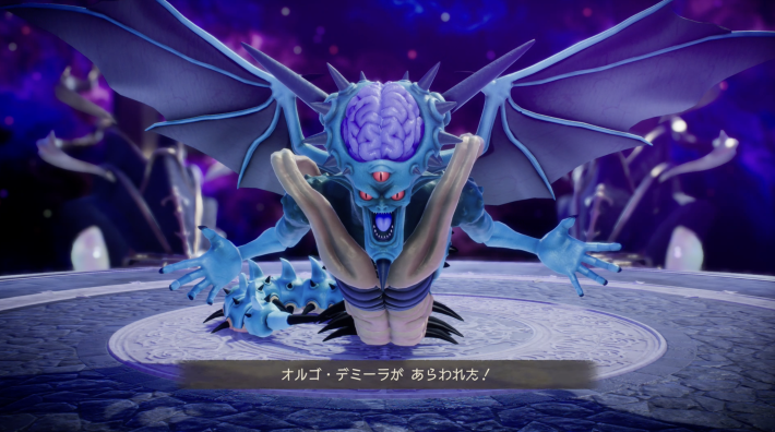 ドラクエ7リイマジンド】ラスボス(オルゴデミーラ2回目)の攻略と推奨