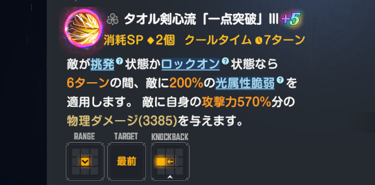 最終値下げ】ブラウンダスト2 ヴェンタナ 特大メガマット ブラダス2