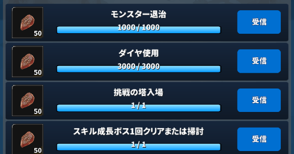 ブルプロ 冒険者カード ファイナルファンタジーVI 44 冒険者たち