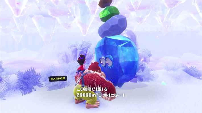 現地画像