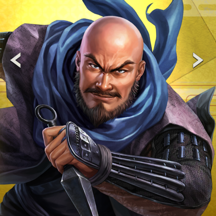 【捕風捉影】風魔小太郎のイラスト