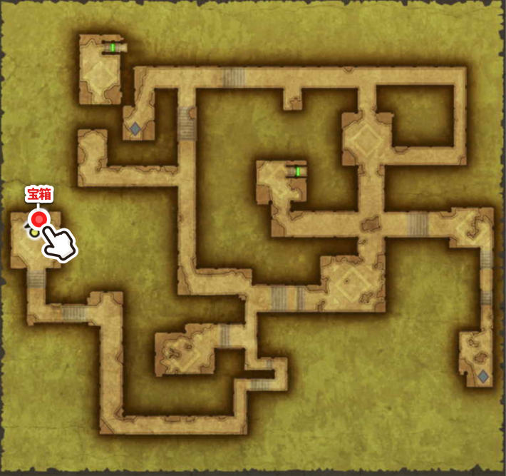 ドラクエ2リメイク_岩山の洞窟_メラゾーマの巻物