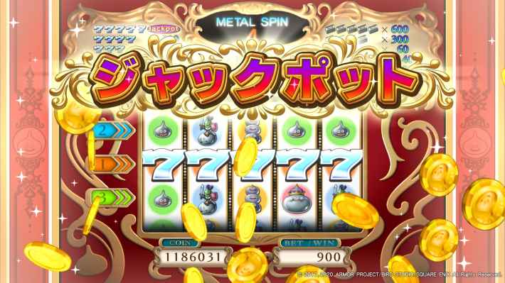 ジャックポットが出たら100万コインの画像