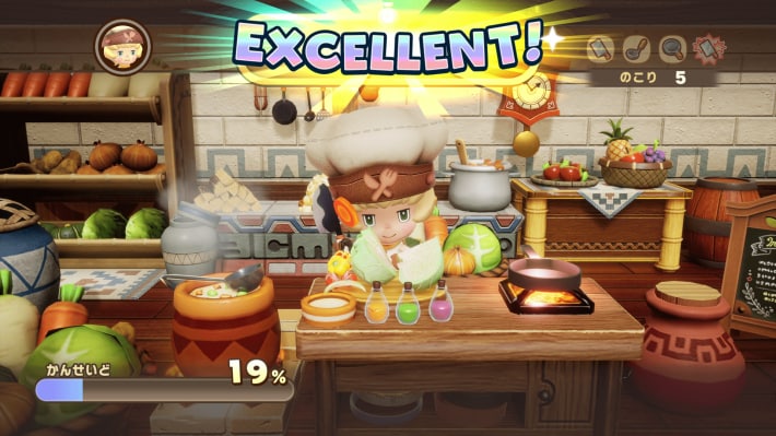 16_料理人