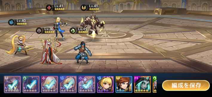 アカクロ 闘技場の仕組みと参加するメリット アカシッククロニクル ゲームウィズ