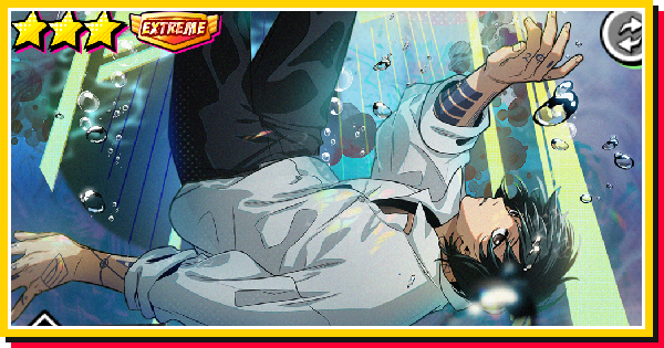 サカモトデイズ サカパズ 南雲与市 当選品 サカパズ】南雲(Water)の評価【SAKAMOTO DAYS デンジャラスパズル