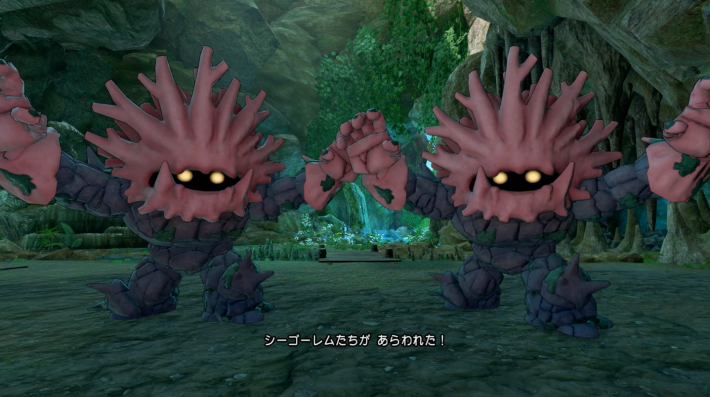 中ボス「シーゴーレム」