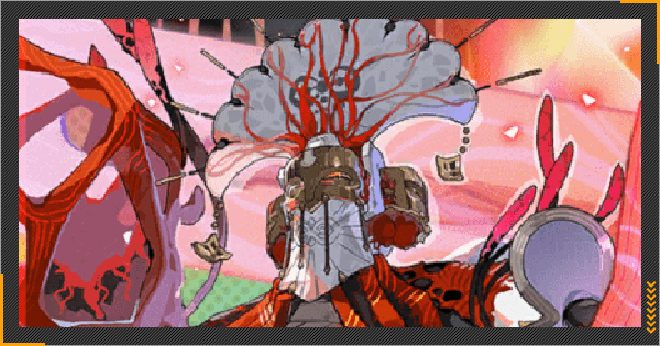 ミアズマの司祭_サムネイル