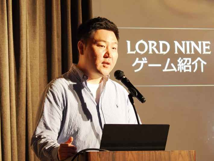 ロードナインの画像