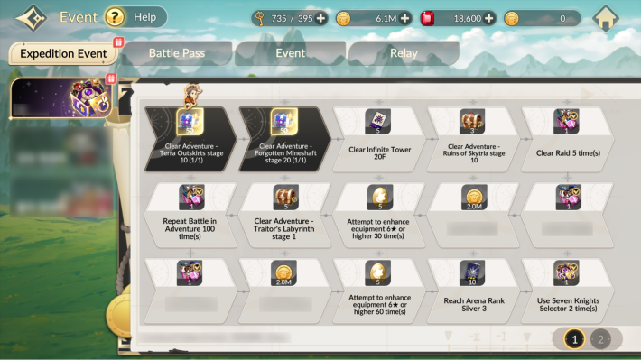 セナリバのセなフェス指輪遠征ミッション