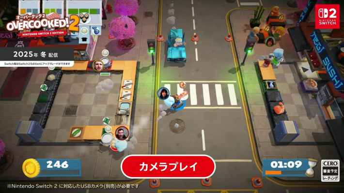 Switch2 Editionの画像