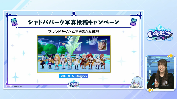 しゃどばすちゃんねる イベントセット シャドバスちゃんねる イベントセット Shadowverse シャドウバース