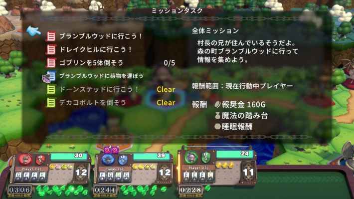 『VIractal』ゲーム画像