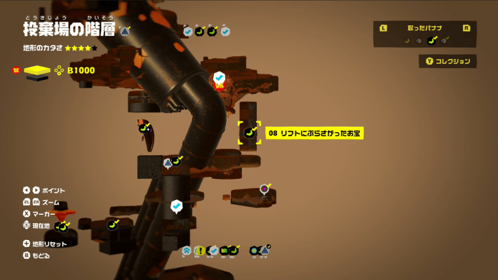マップ画像