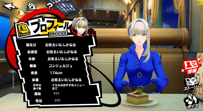 スクリーンショット 2025-09-02 214130-min