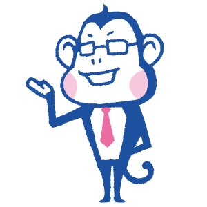 Ps5 予約 抽選の最新情報 店舗ごとの販売状況まとめ ゲームウィズ Gamewith