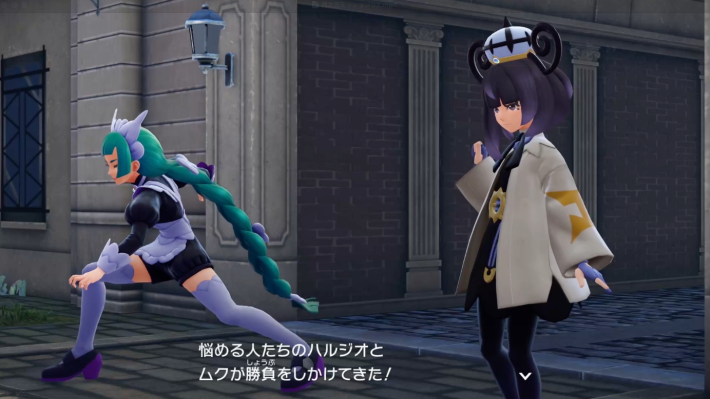 ポケモンZAのハルジオ