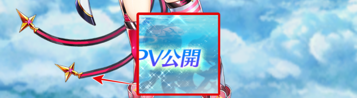 しっぽが特徴的なキャラはフェネッカか
