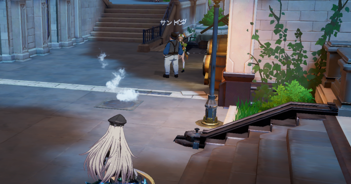 イヴのエピソード3