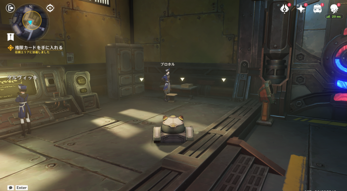 空月の歌第1幕攻略チャート39