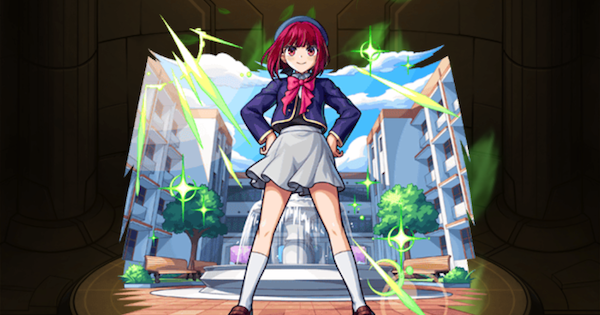 モンスト】有馬かな（木/獣神化改）の評価とわくわくの実 - ゲームウィズ