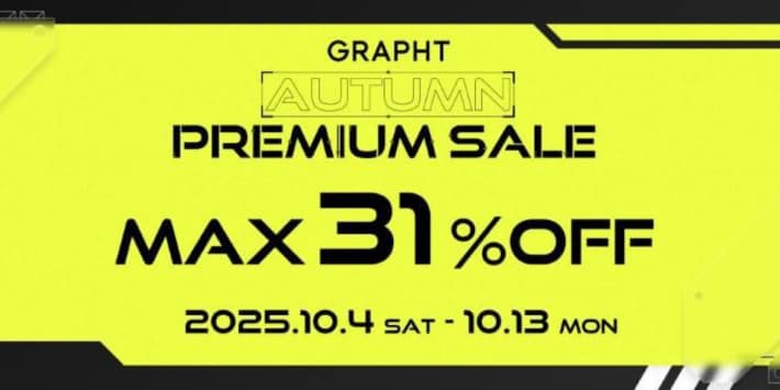 GRAPHT製品