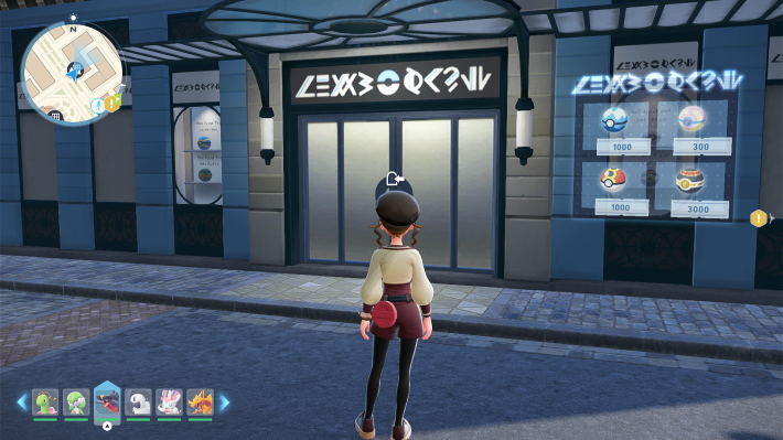 ポケモンZAのたまや現地