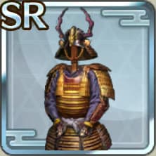 SR金小札緋糸威二枚胴具足アイコン