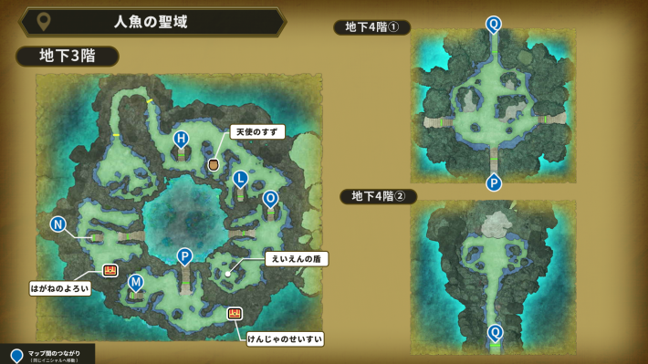 ドラクエ2リメイクの人魚の聖域地下3階〜地下4階のマップ