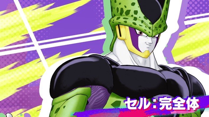 ドラゴンボール ゲキシン スクアドラ