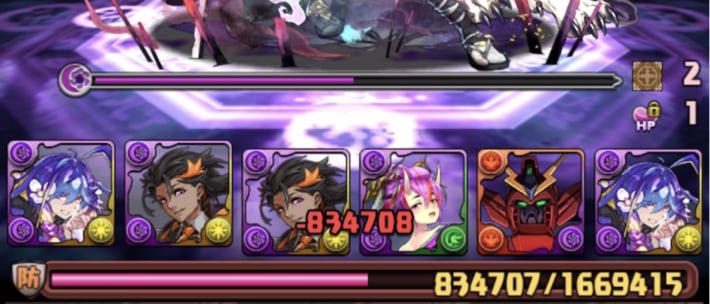 パズドラのクエスト9のリーダー